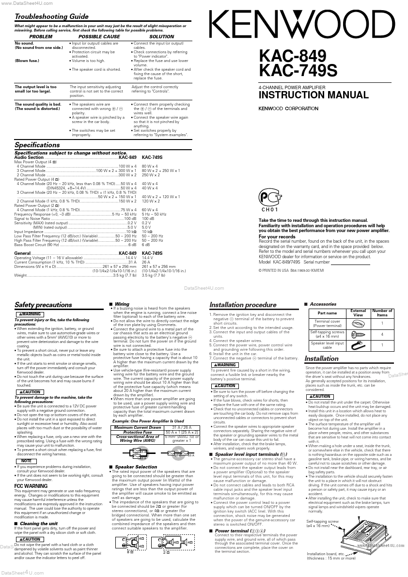 KAC-849