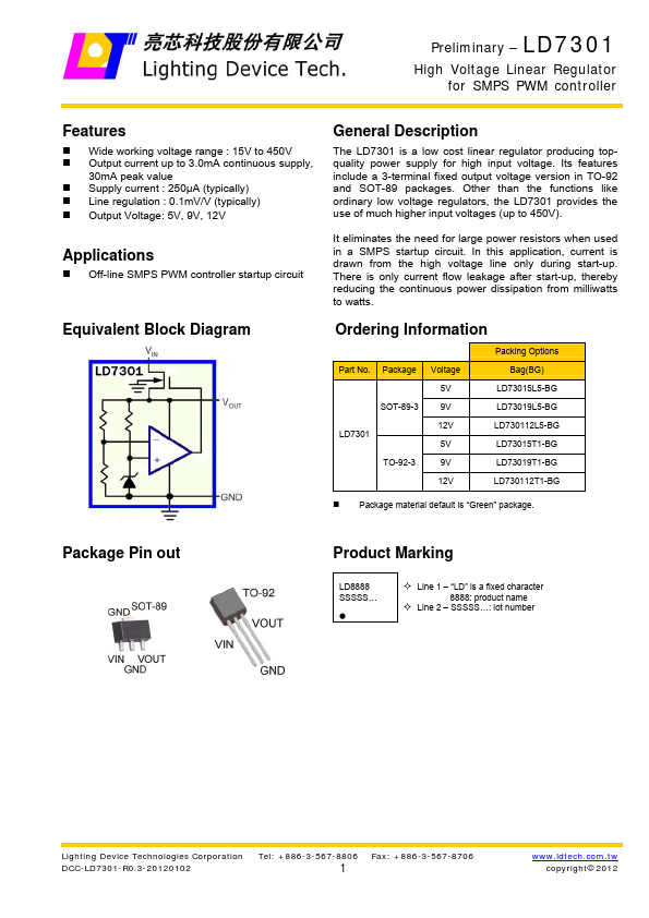 LD7301 Lighting Device Technologies