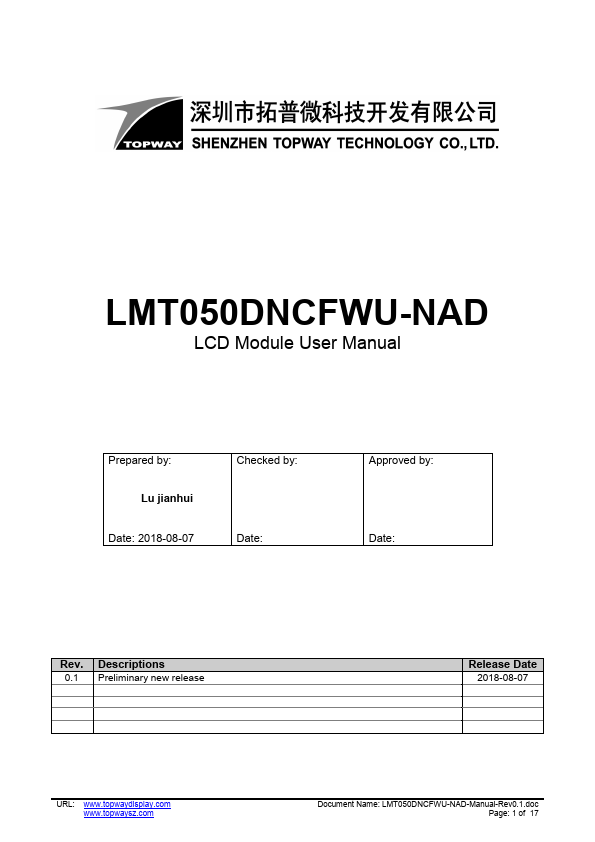 LMT050DNCFWU-NAD