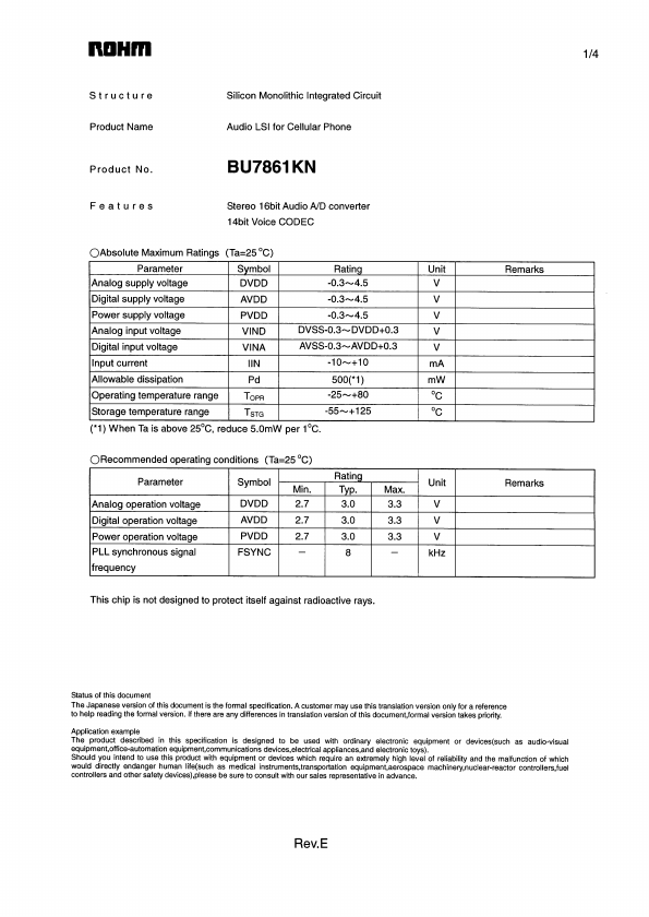 <?=BU7861KN?> डेटा पत्रक पीडीएफ