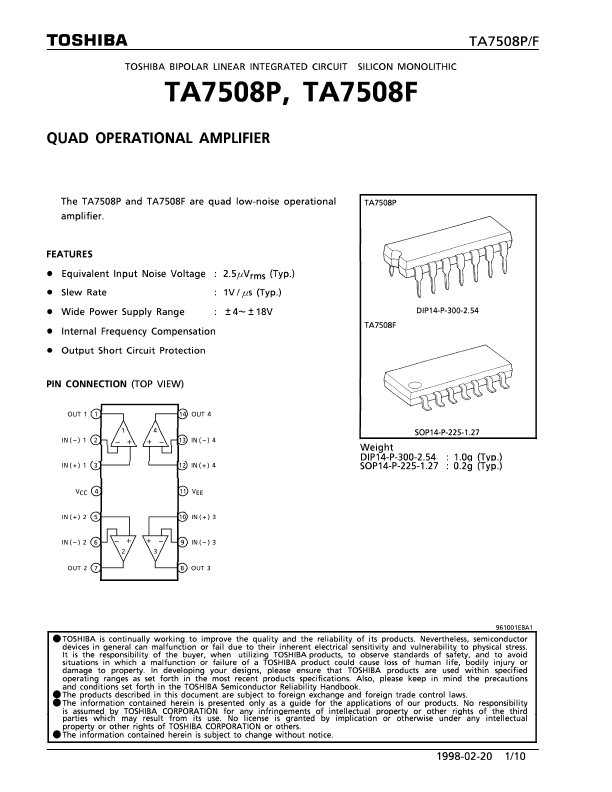 TA7508P