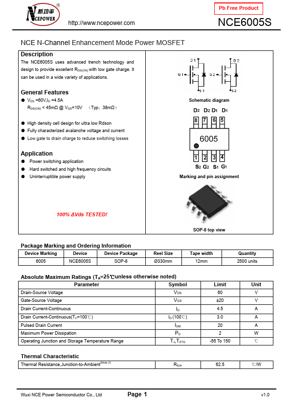 <?=NCE6005S?> डेटा पत्रक पीडीएफ