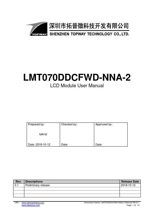 <?=LMT070DDCFWD-NNA-2?> डेटा पत्रक पीडीएफ