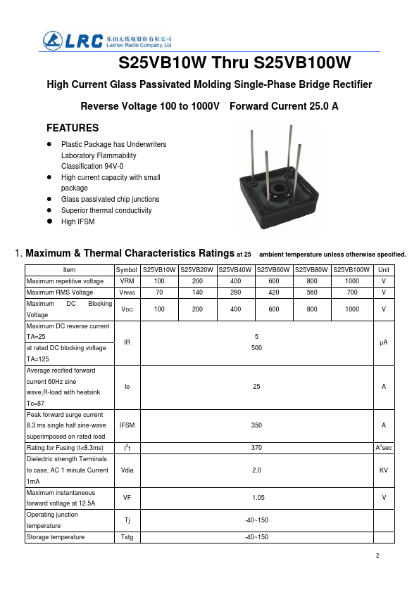 <?=S25VB40W?> डेटा पत्रक पीडीएफ