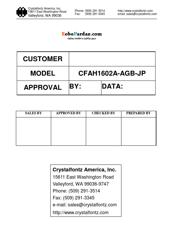 <?=CFAH1602A-AGB-JP?> डेटा पत्रक पीडीएफ