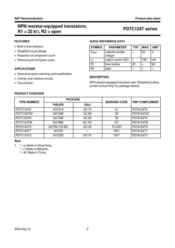 PDTC124T