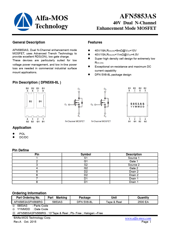 <?=AFN5853AS?> डेटा पत्रक पीडीएफ
