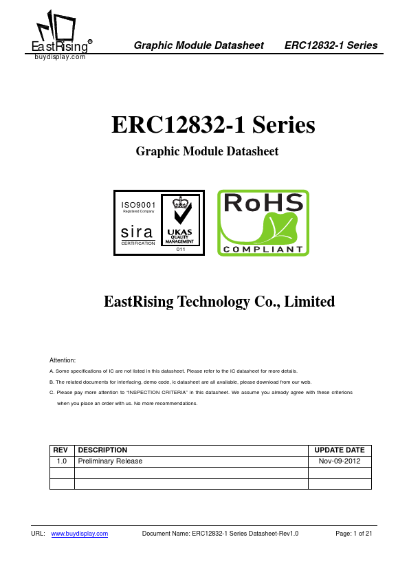 ERC12832SBS-1