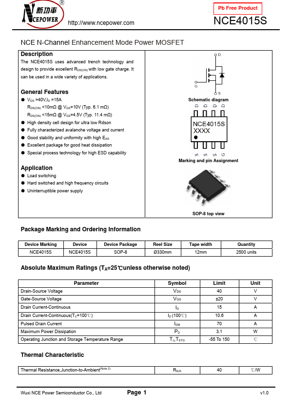 <?=NCE4015S?> डेटा पत्रक पीडीएफ