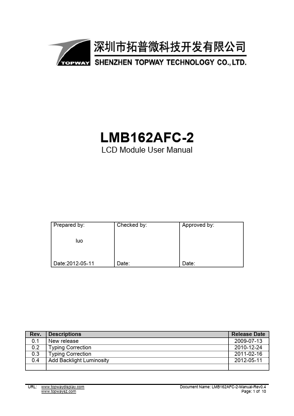 LMB162AFC-2