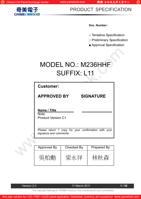 <?=M236HHF-L11?> डेटा पत्रक पीडीएफ