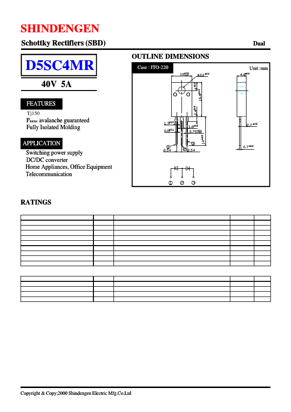 D5SC4MR Shindengen Electric Mfg.Co.Ltd