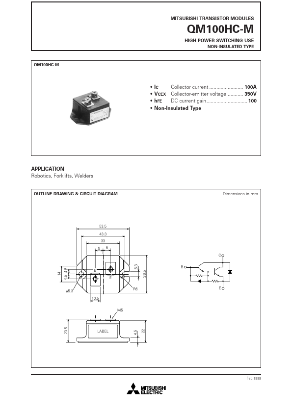 QM100HC-M