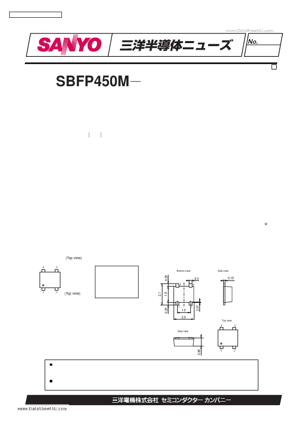 <?=SBFP450M?> डेटा पत्रक पीडीएफ