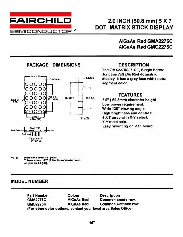 GMC2257C