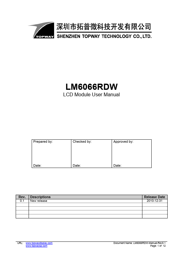 LM6066RDW