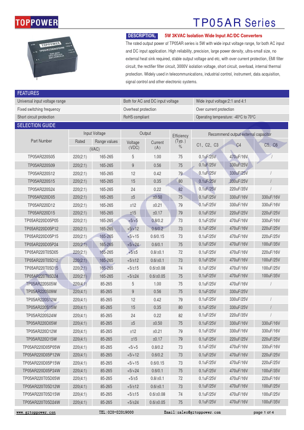 TP05AR220T05D15W TOPPOWER