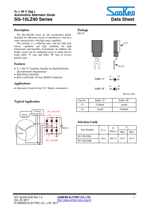<?=SG-10LZ40S?> डेटा पत्रक पीडीएफ