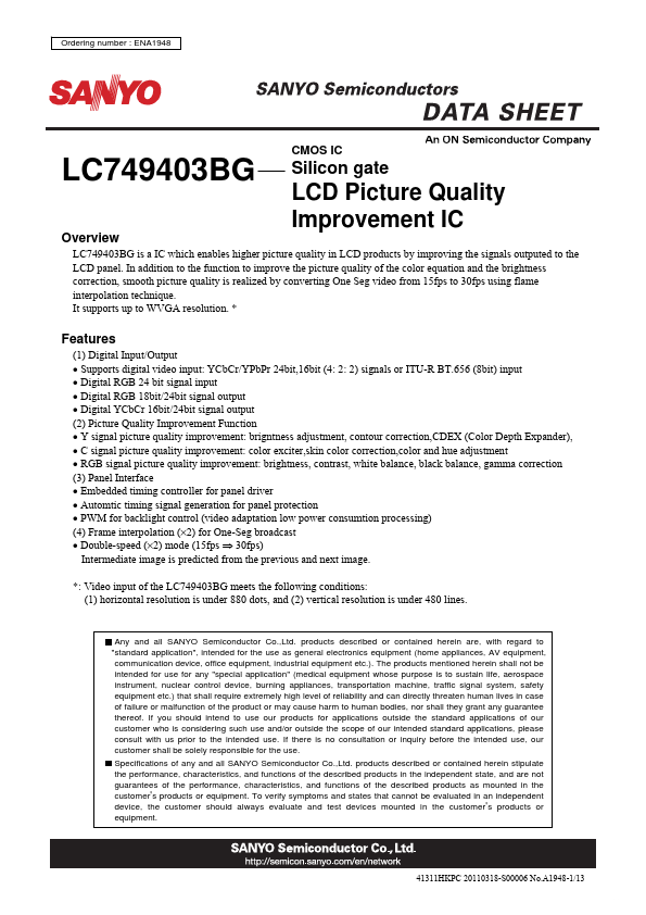 LC749403BG