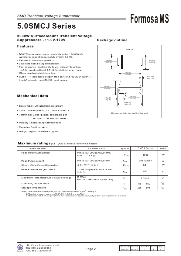 5.0SMCJ75CA