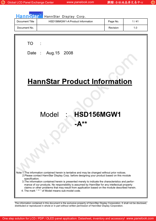 HSD156MGW1-Axx