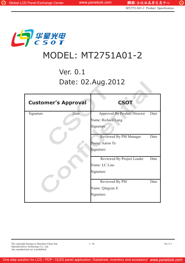 MT2751A01-2 CSOT