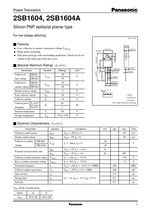 2SB1604 Panasonic Semiconductor