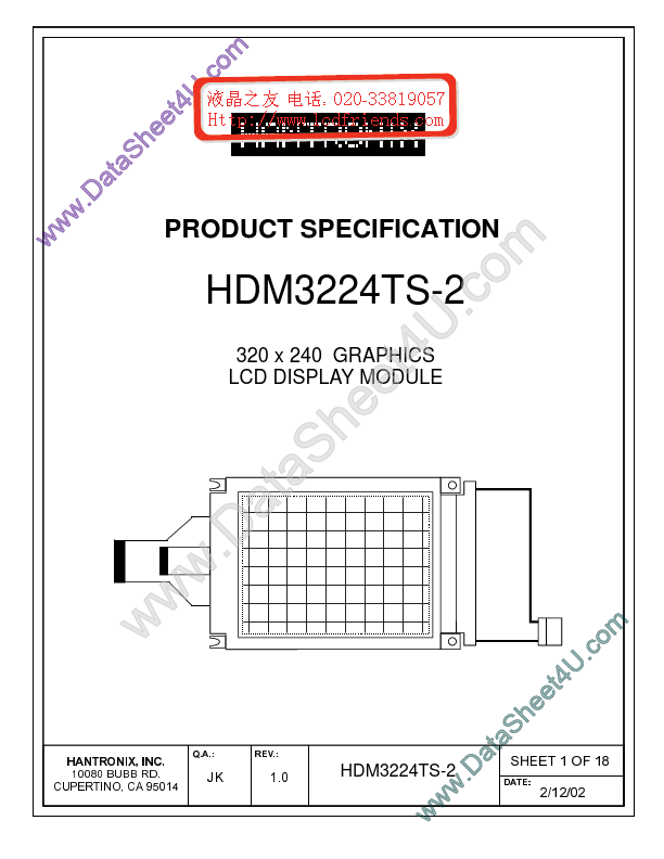 HDMs3224ts-2