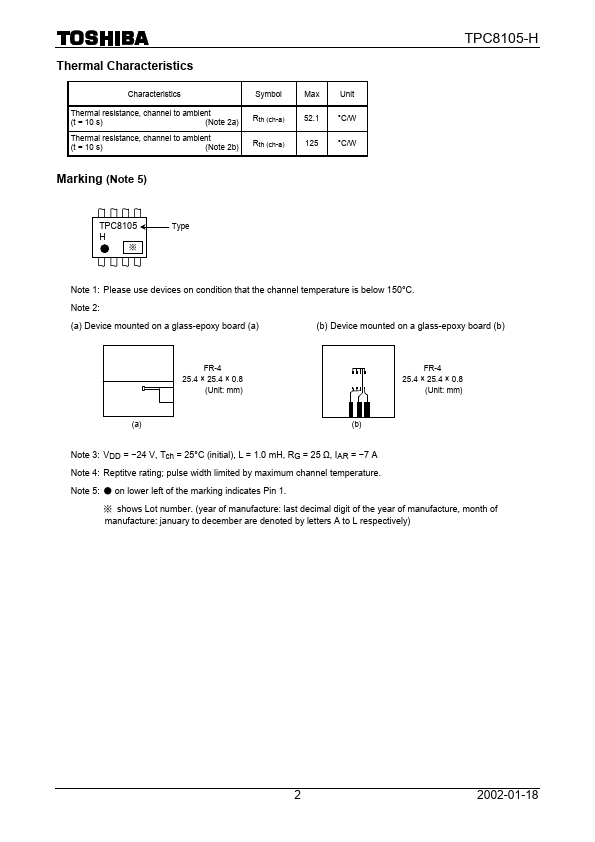 TPC8105-H