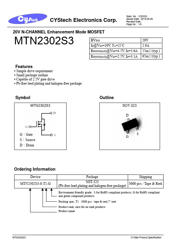 MTN2302S3