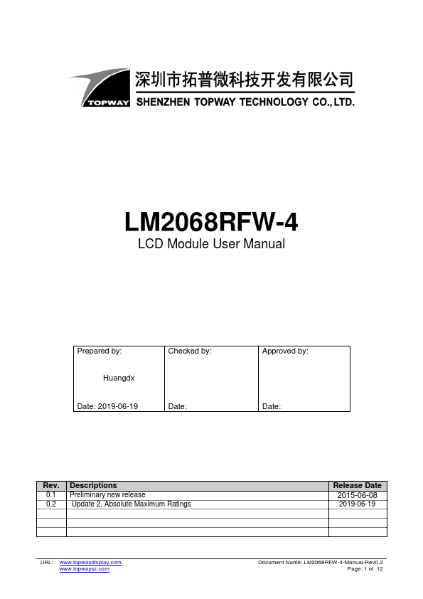 <?=LM2068RFW-4?> डेटा पत्रक पीडीएफ