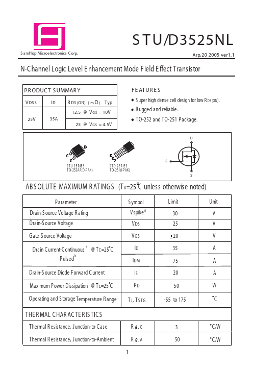 STD3525NL SamHop Microelectronics