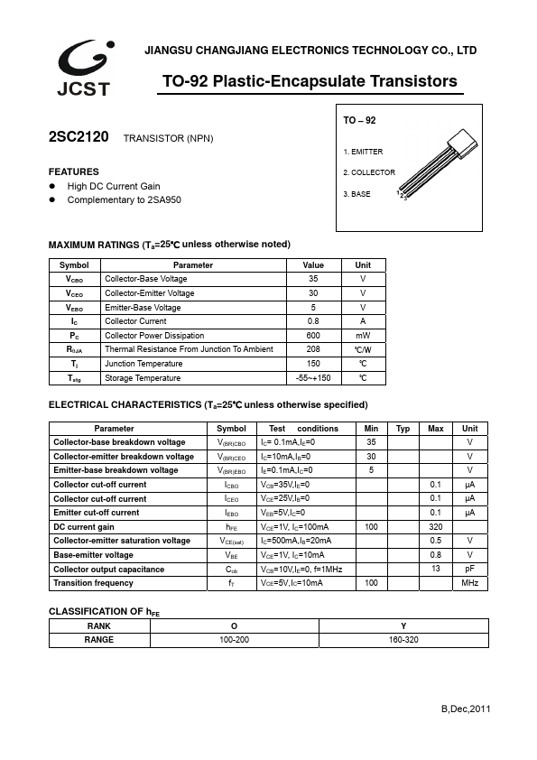 <?=2SC2120?> डेटा पत्रक पीडीएफ