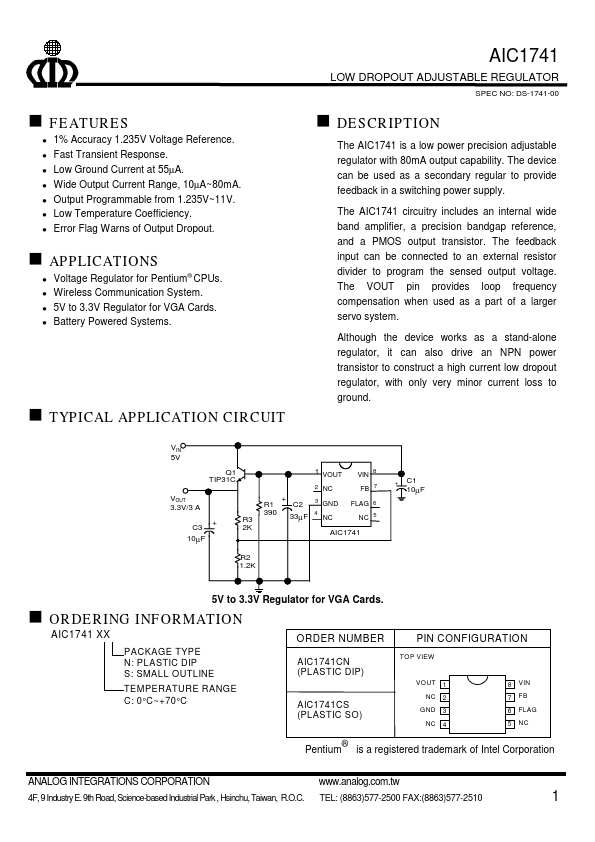 AIC1741 Analog Intergrations Corporation