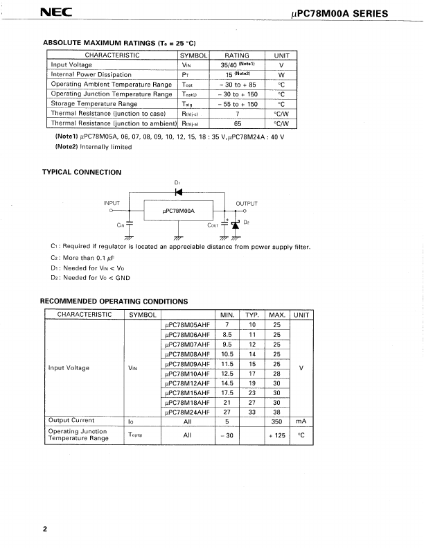 UPC78M05AHF