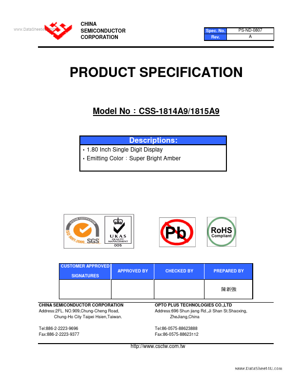 <?=CSS-1814A9?> डेटा पत्रक पीडीएफ