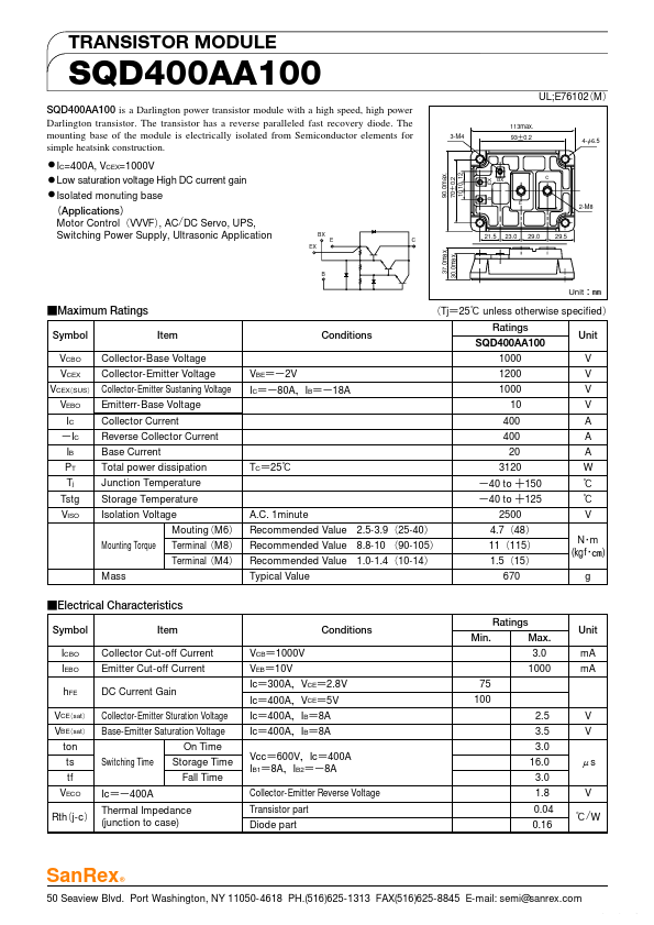 <?=SQD400AA100?> डेटा पत्रक पीडीएफ