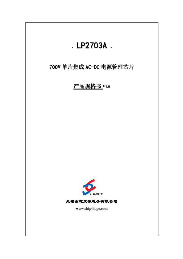 LP2703A LANDP