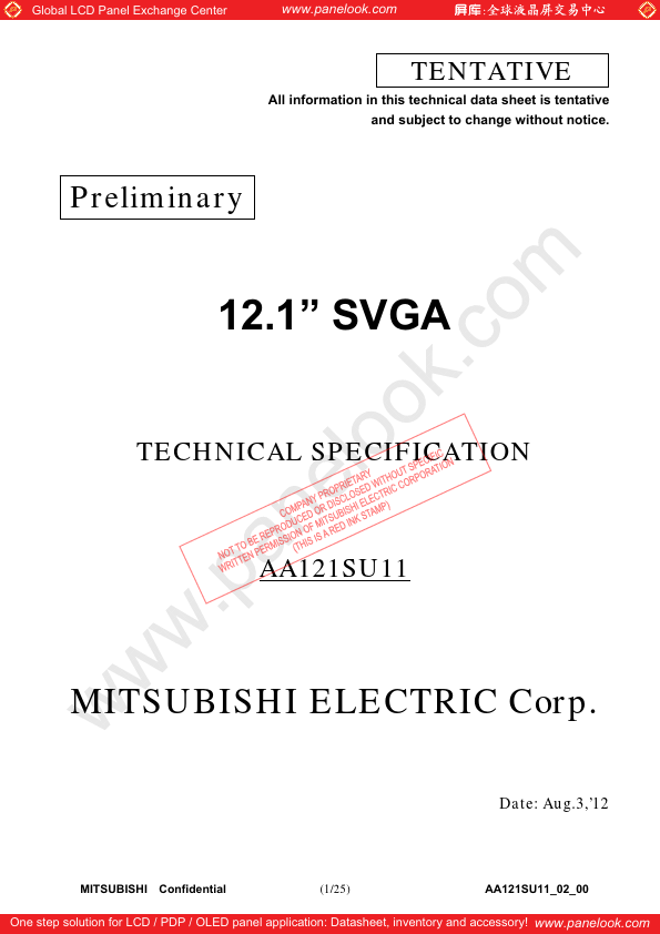 <?=AA121SU11?> डेटा पत्रक पीडीएफ