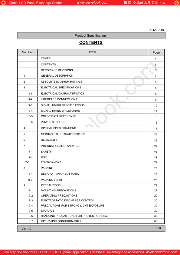 <?=LC420DUN-SEU1?> डेटा पत्रक पीडीएफ