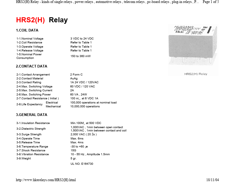 <?=HRS2H-S-DC12V?> डेटा पत्रक पीडीएफ