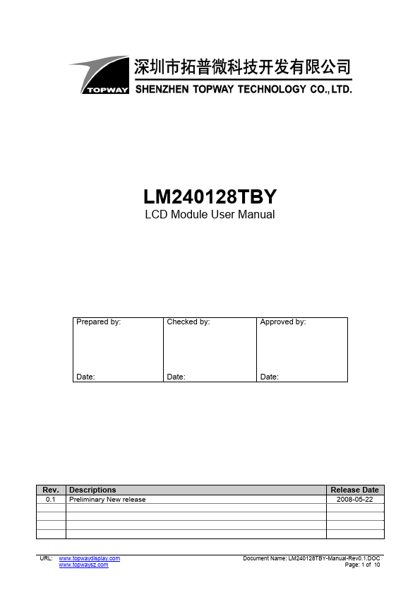 LM240128TBY