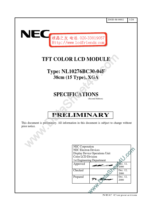 <?=NL10276BC30-04F?> डेटा पत्रक पीडीएफ