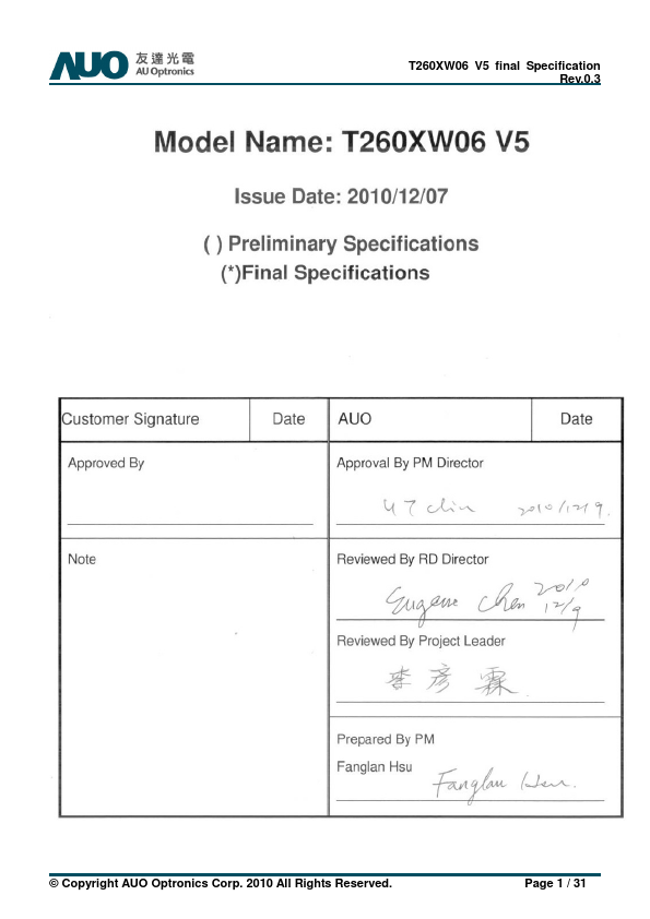 <?=T260XW06-V5?> डेटा पत्रक पीडीएफ