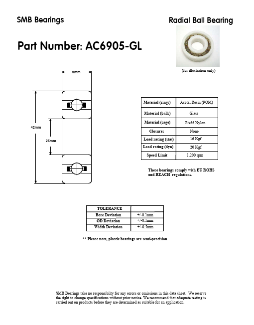 AC6905-GL