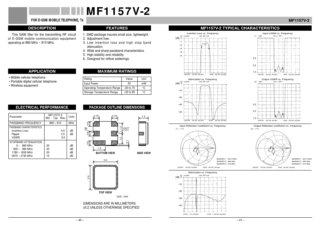 MF1157V-2