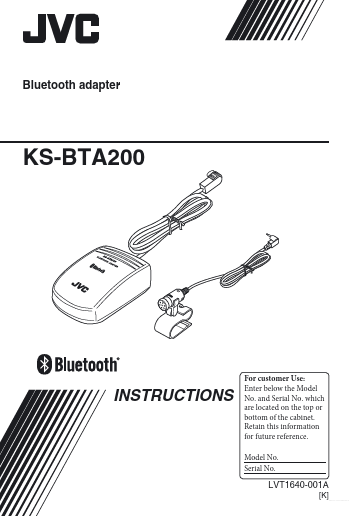 <?=KS-BTA200?> डेटा पत्रक पीडीएफ