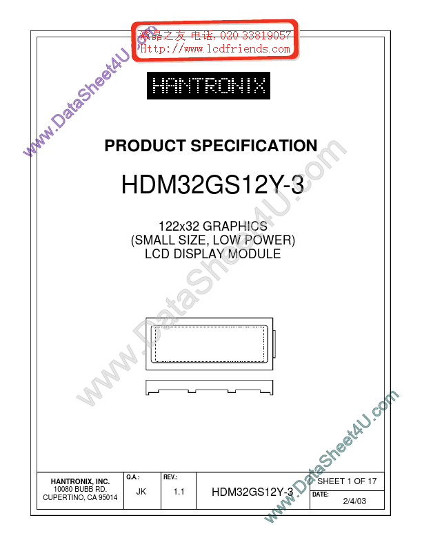 HDMs32gs12y-3