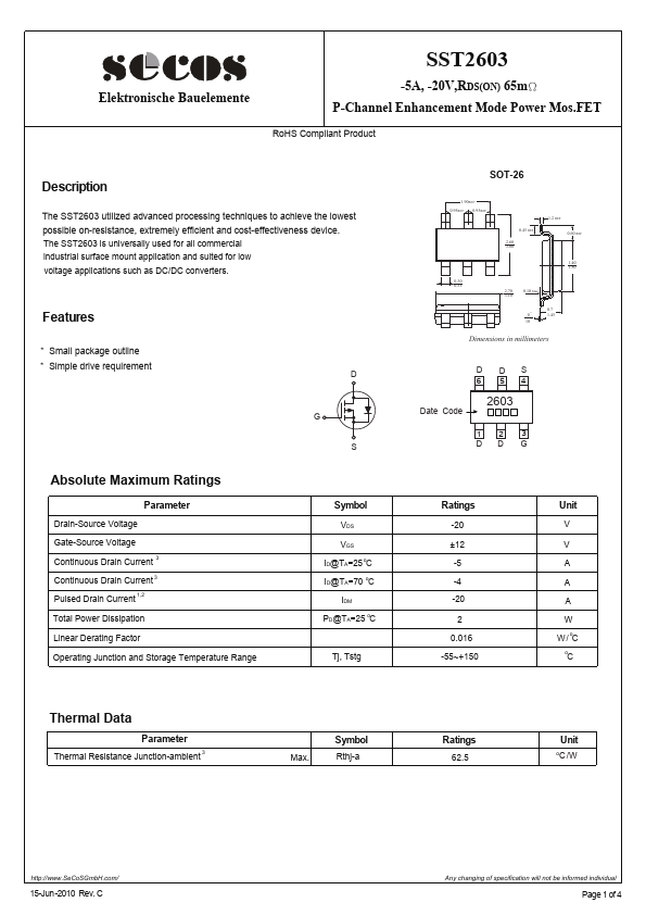 SST2603