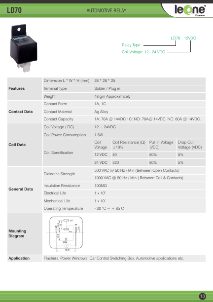 LD70-12VDC